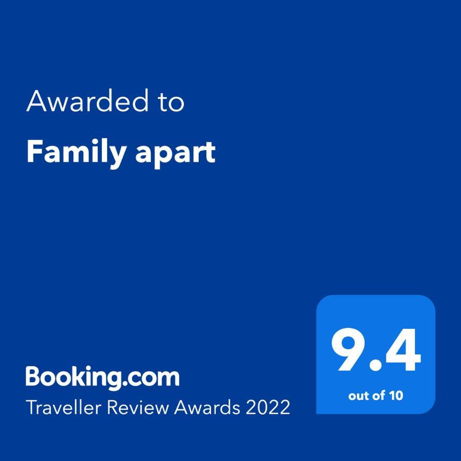 贝尔格莱德Family Apart公寓 外观 照片